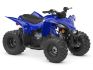 Yamaha YFZ50