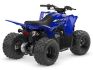 Yamaha YFZ50